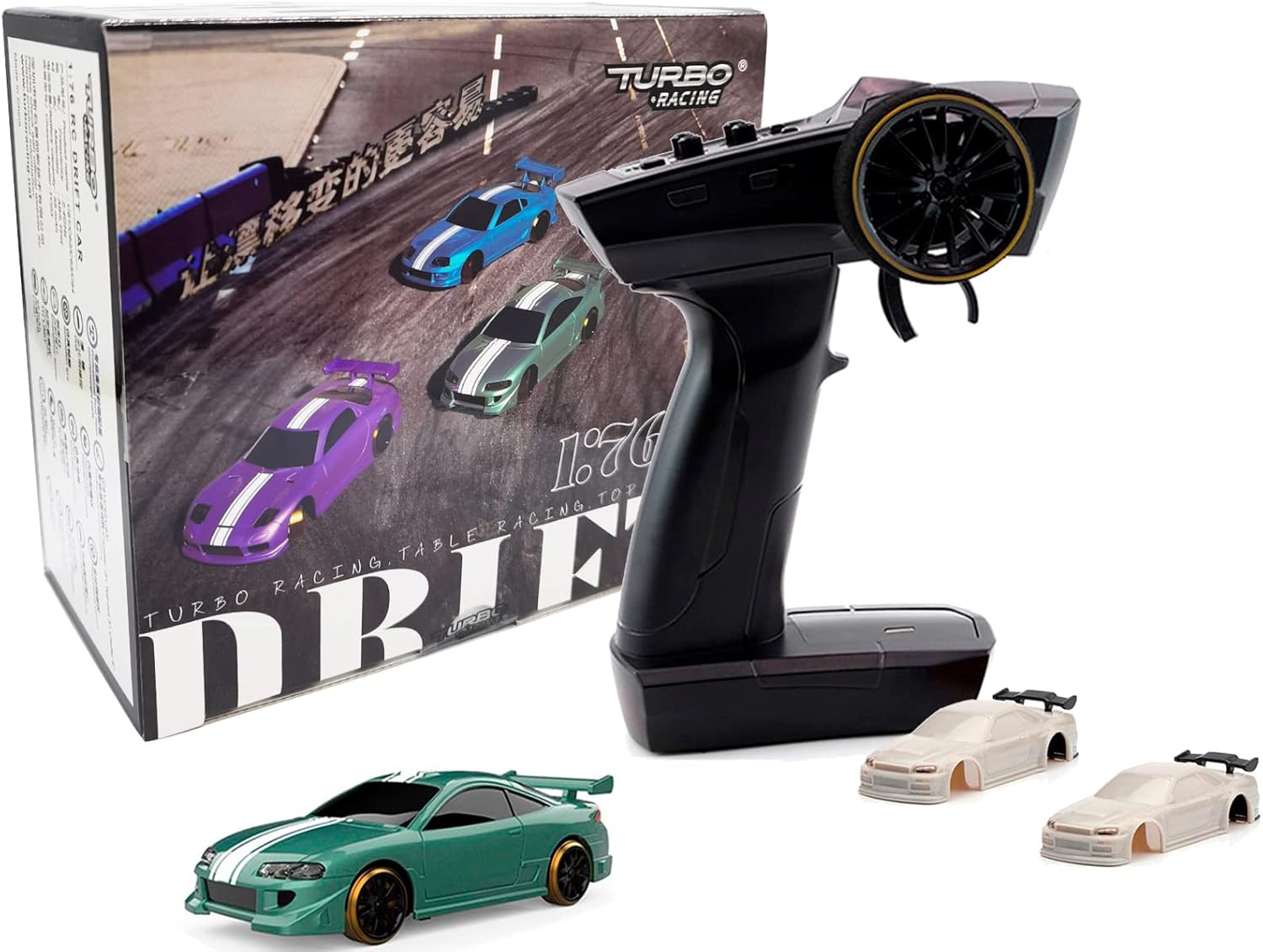 Walmart Rc Drift Cars