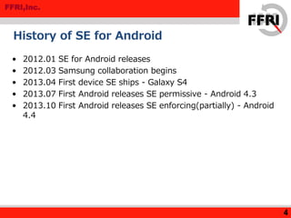 What Is Se For Android Status