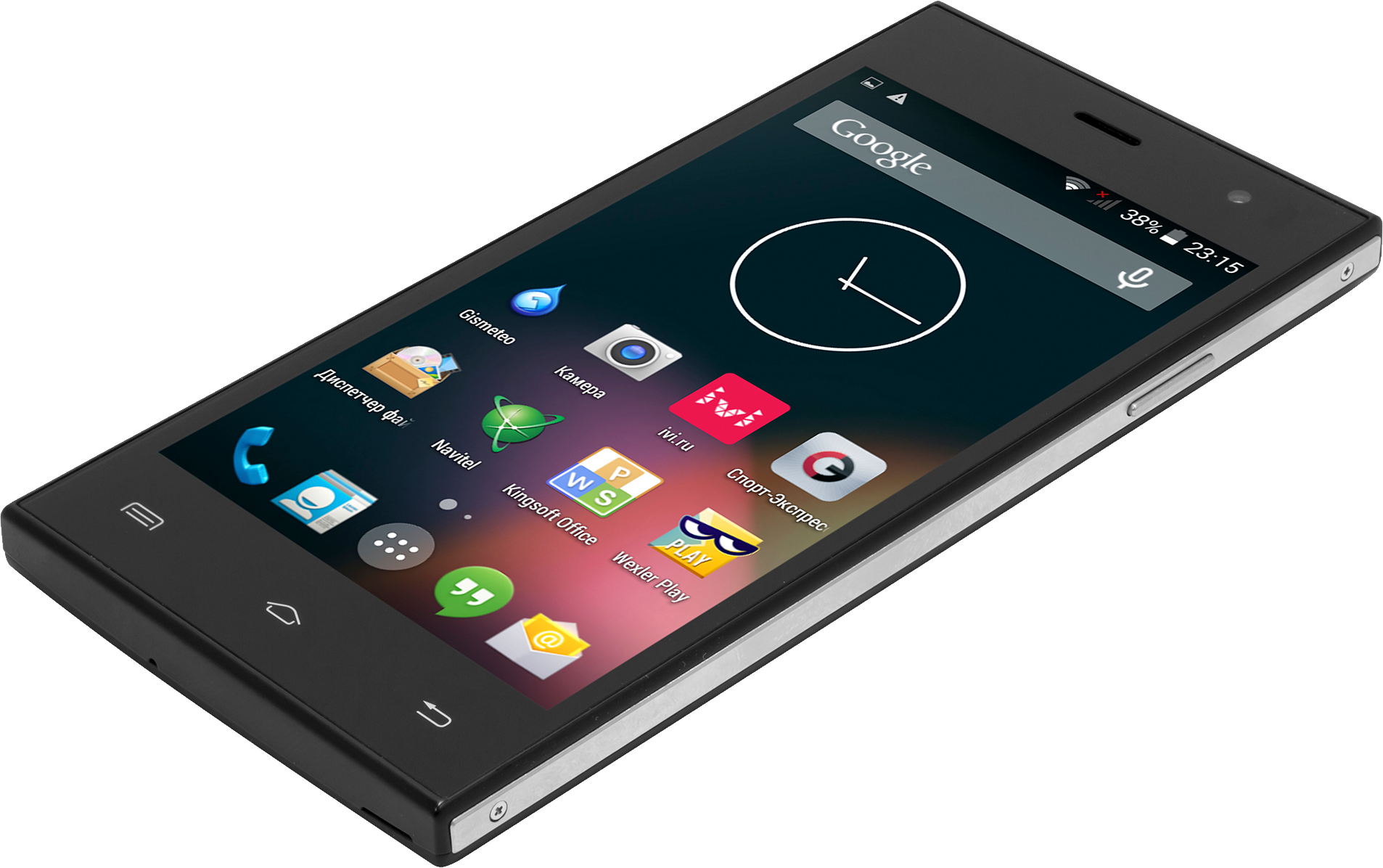 Gruvbox Phone Android Download